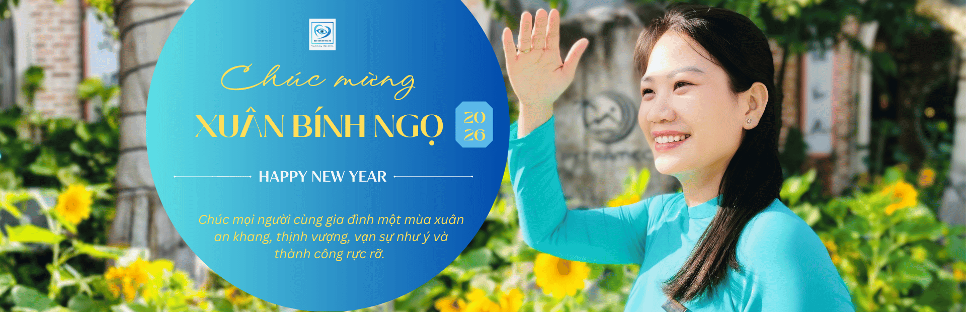 NGÀY THỊ GIÁC THẾ GIỚI NĂM 2025 (2)