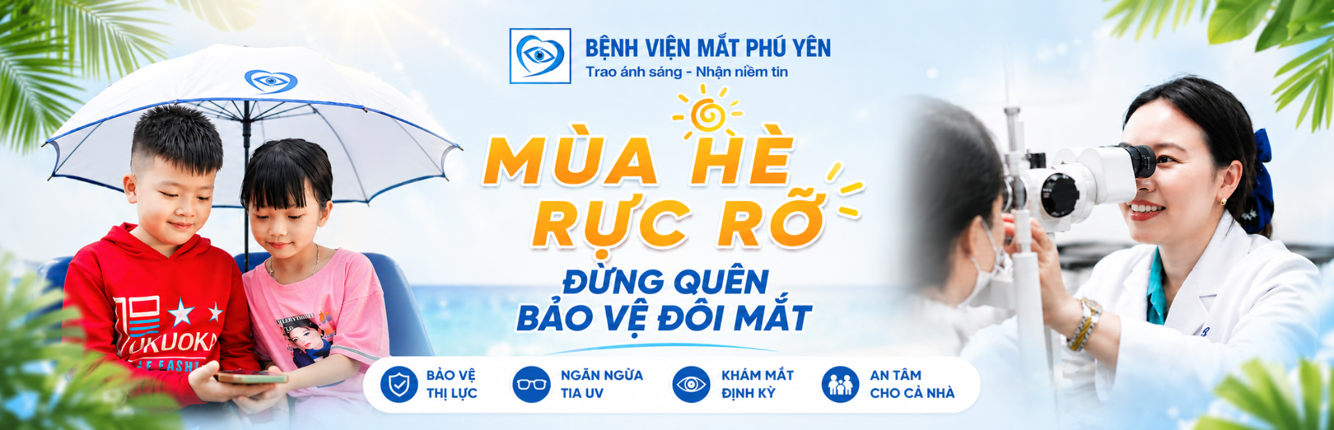 NGÀY THỊ GIÁC THẾ GIỚI NĂM 2025